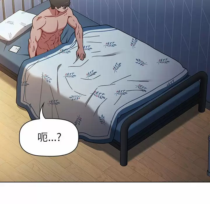 [Manhwa] Children make choices - Korean comics Plot, big breasts#[160P]-156