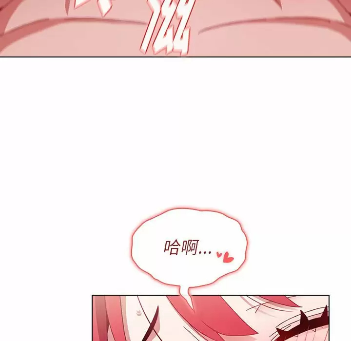 [Manhwa] Children make choices - Korean comics Plot, big breasts#[160P]-48