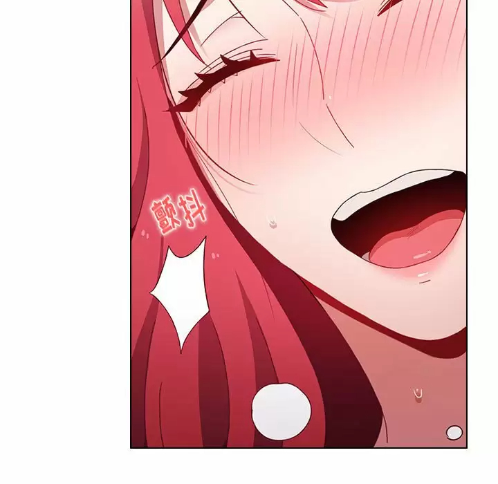 [Manhwa] Children make choices - Korean comics Plot, big breasts#[160P]-49