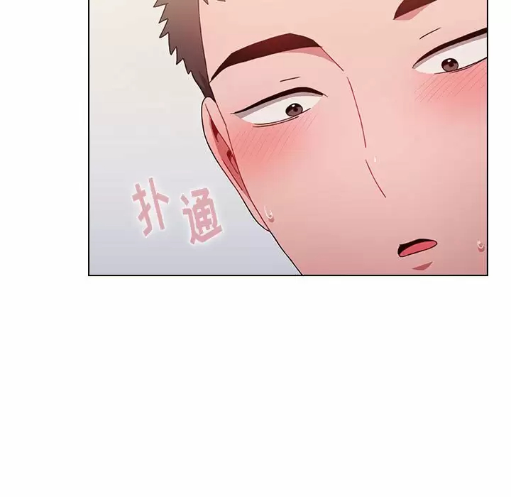 [Manhwa] Children make choices - Korean comics Plot, big breasts#[160P]-67