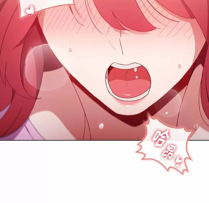 [Manhwa] Children make choices - Korean comics Plot, big breasts#[160P]-75