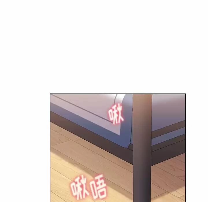 [Manhwa] Children make choices - Korean comics Plot, big breasts#[160P]-98
