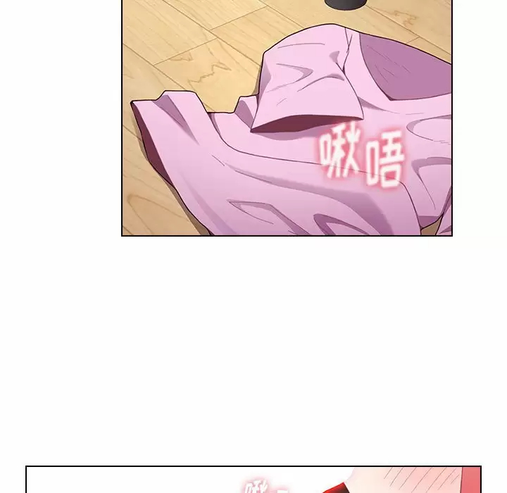 [Manhwa] Children make choices - Korean comics Plot, big breasts#[160P]-99