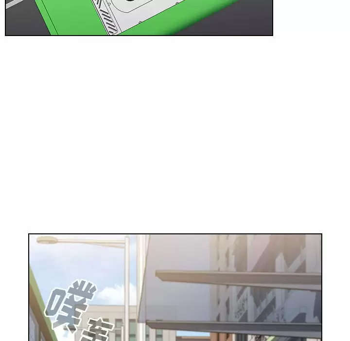[Manhwa] Children make choices - Korean comics Plot, big breasts#[180P]-137