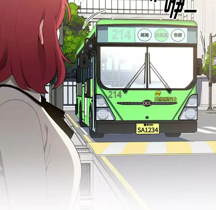 [Manhwa] Children make choices - Korean comics Plot, big breasts#[180P]-14