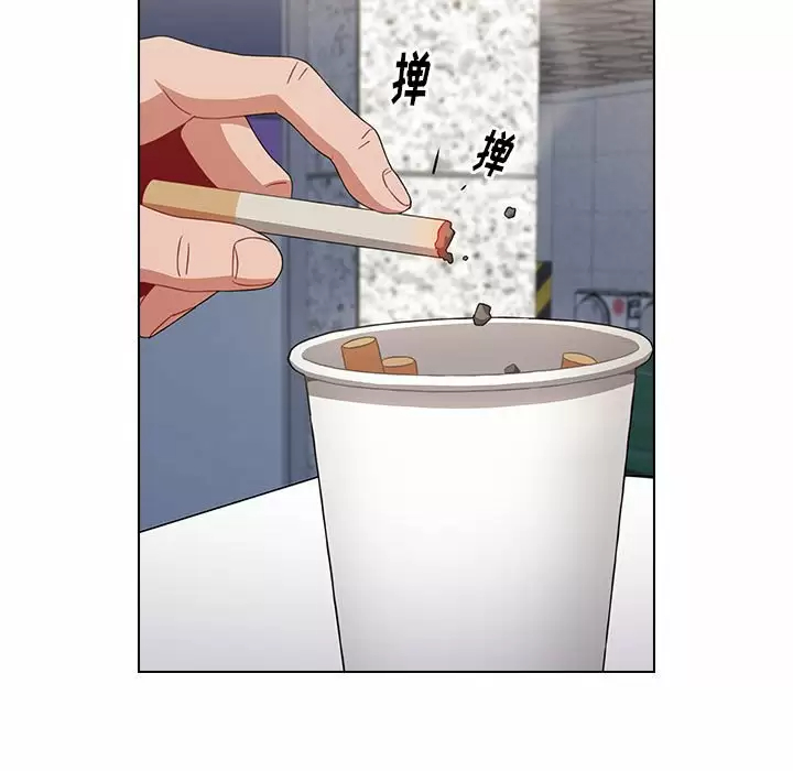 [Manhwa] Children make choices - Korean comics Plot, big breasts#[180P]-155