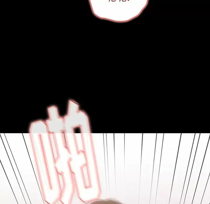 [Manhwa] Children make choices - Korean comics Plot, big breasts#[180P]-28