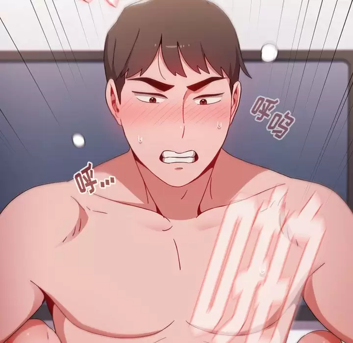 [Manhwa] Children make choices - Korean comics Plot, big breasts#[180P]-29