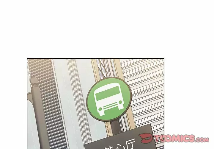 [Manhwa] Children make choices - Korean comics Plot, big breasts#[180P]-3