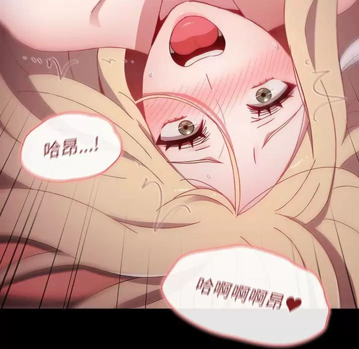 [Manhwa] Children make choices - Korean comics Plot, big breasts#[180P]-31