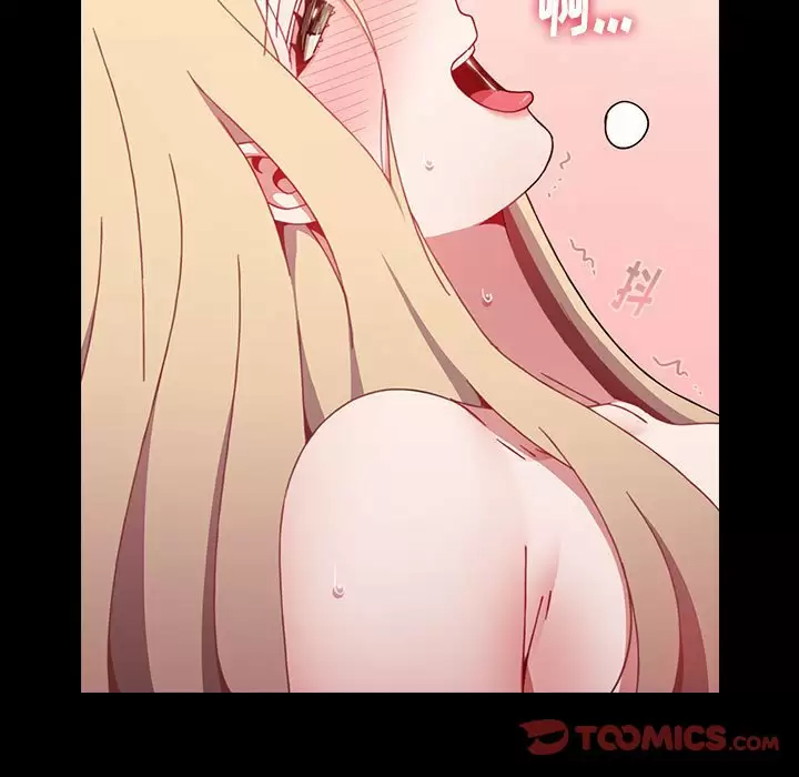 [Manhwa] Children make choices - Korean comics Plot, big breasts#[180P]-33