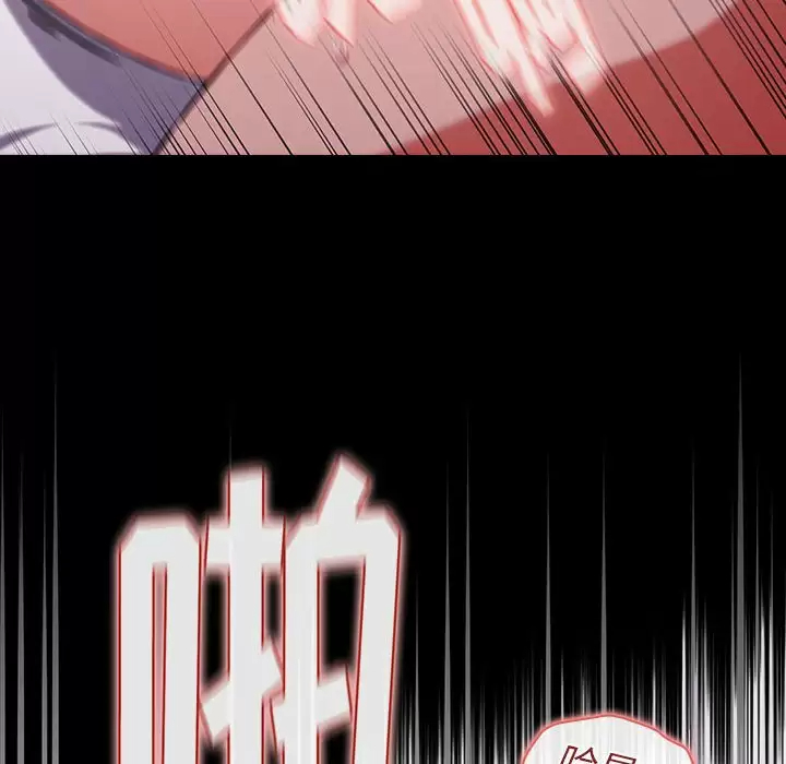 [Manhwa] Children make choices - Korean comics Plot, big breasts#[180P]-36