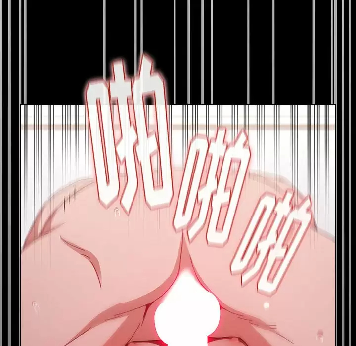 [Manhwa] Children make choices - Korean comics Plot, big breasts#[180P]-45