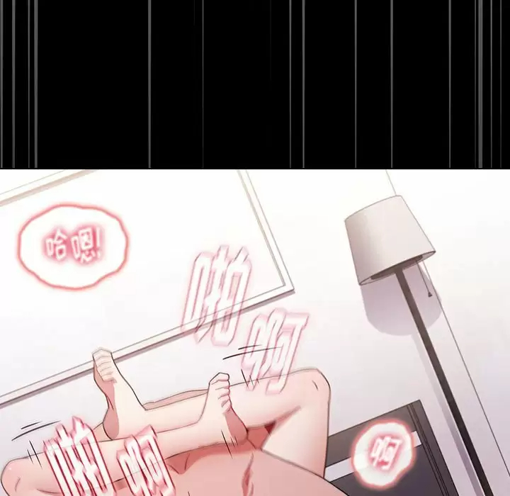 [Manhwa] Children make choices - Korean comics Plot, big breasts#[180P]-47