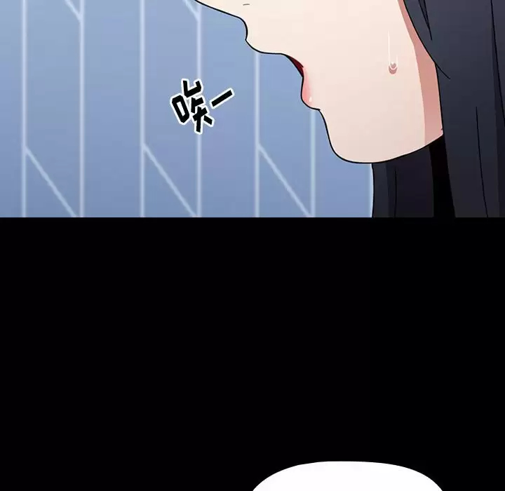 [Manhwa] Children make choices - Korean comics Plot, big breasts#[180P]-66