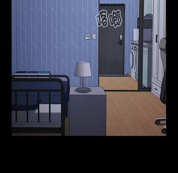 [Manhwa] Children make choices - Korean comics Plot, big breasts#[180P]-75