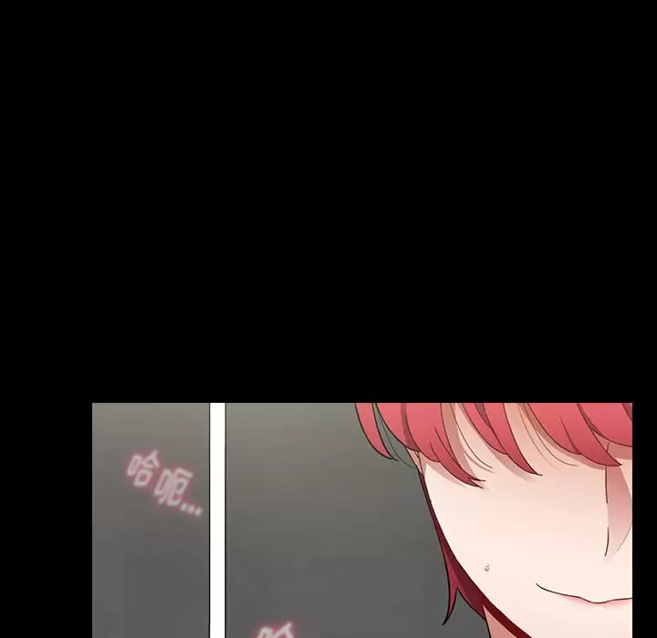 [Manhwa] Children make choices - Korean comics Plot, big breasts#[180P]-92
