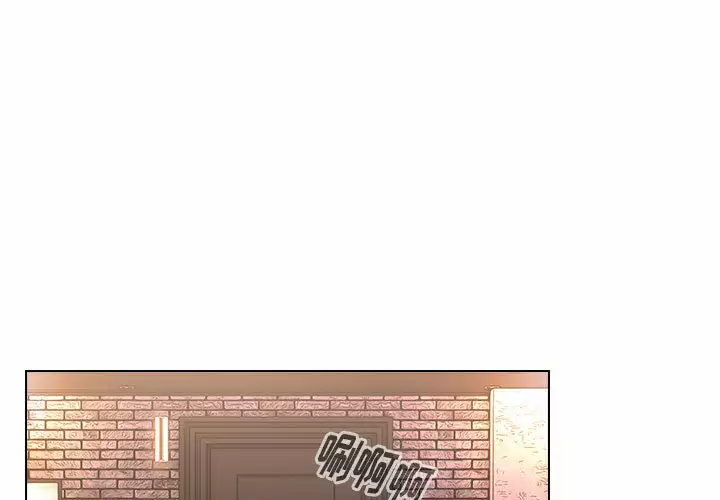 [Manhwa] Children make choices - Korean comics Plot, big breasts#[181P]-1