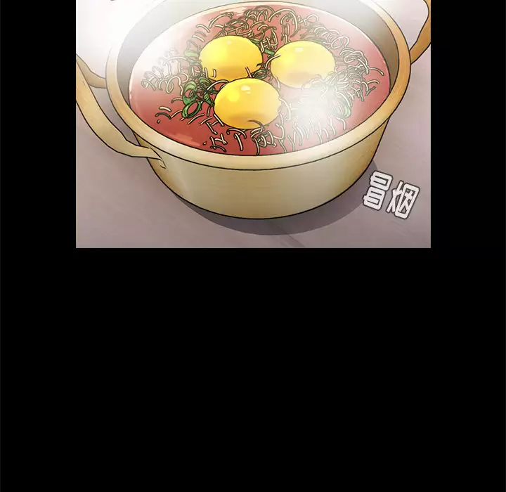 [Manhwa] Children make choices - Korean comics Plot, big breasts#[181P]-107