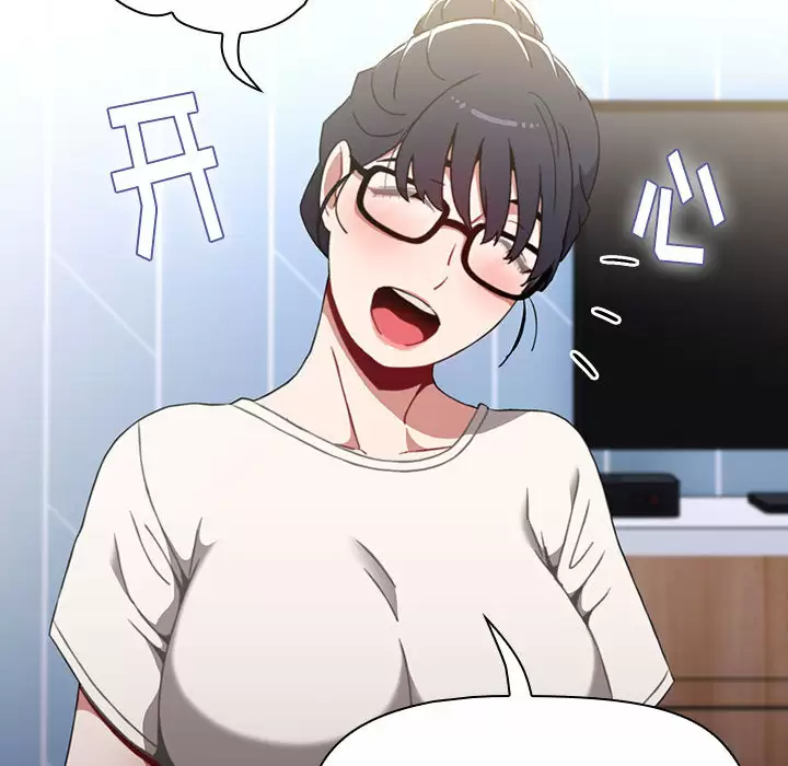 [Manhwa] Children make choices - Korean comics Plot, big breasts#[181P]-126