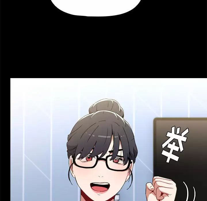 [Manhwa] Children make choices - Korean comics Plot, big breasts#[181P]-129