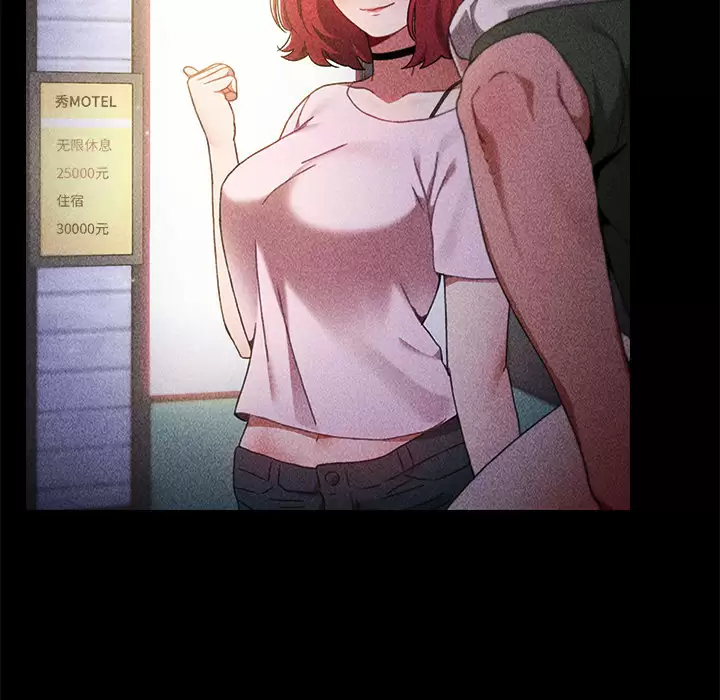 [Manhwa] Children make choices - Korean comics Plot, big breasts#[181P]-21