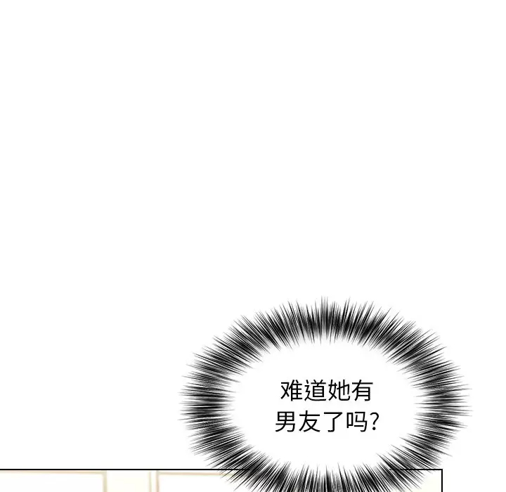 [Manhwa] Children make choices - Korean comics Plot, big breasts#[181P]-44