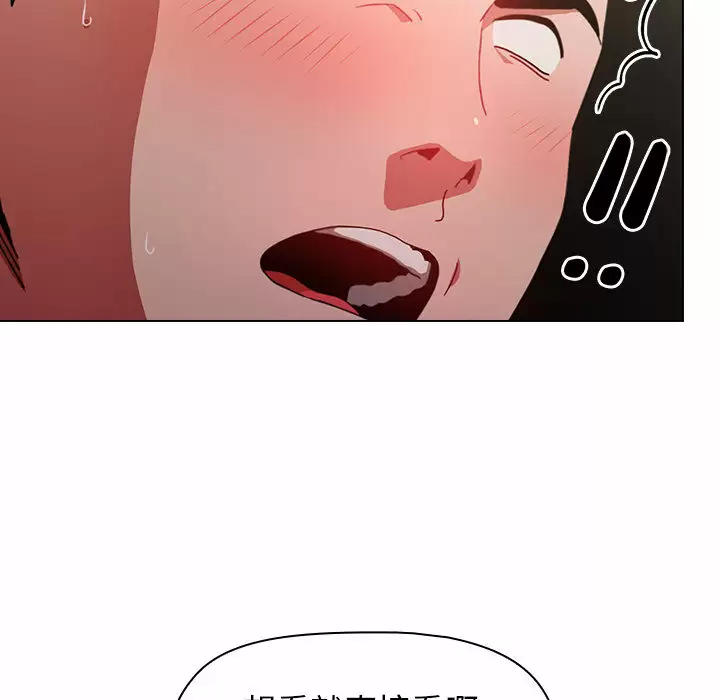 [Manhwa] Children make choices - Korean comics Plot, big breasts#[181P]-59