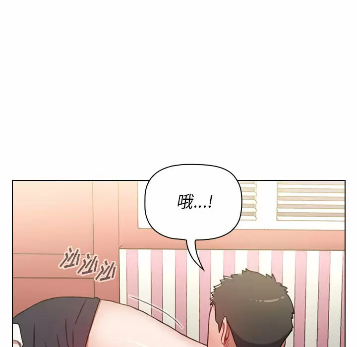 [Manhwa] Children make choices - Korean comics Plot, big breasts#[181P]-6