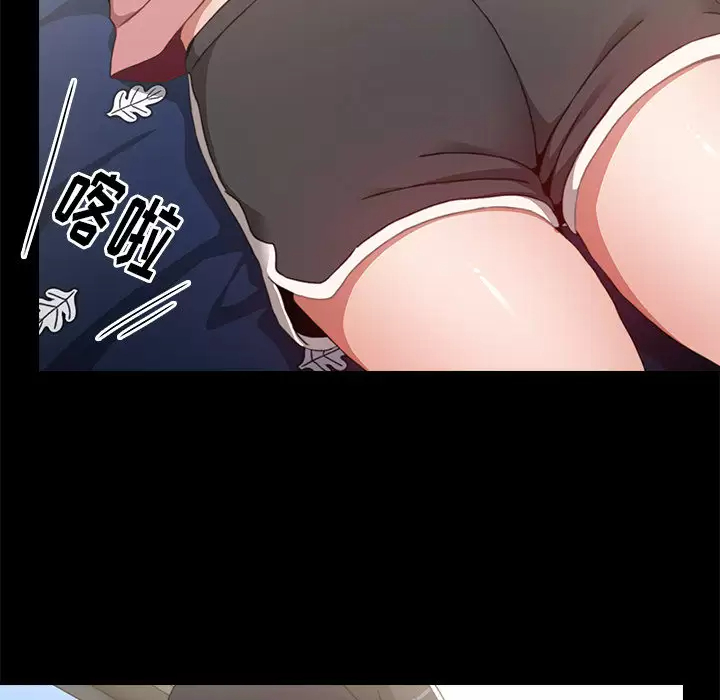 [Manhwa] Children make choices - Korean comics Plot, big breasts#[181P]-97
