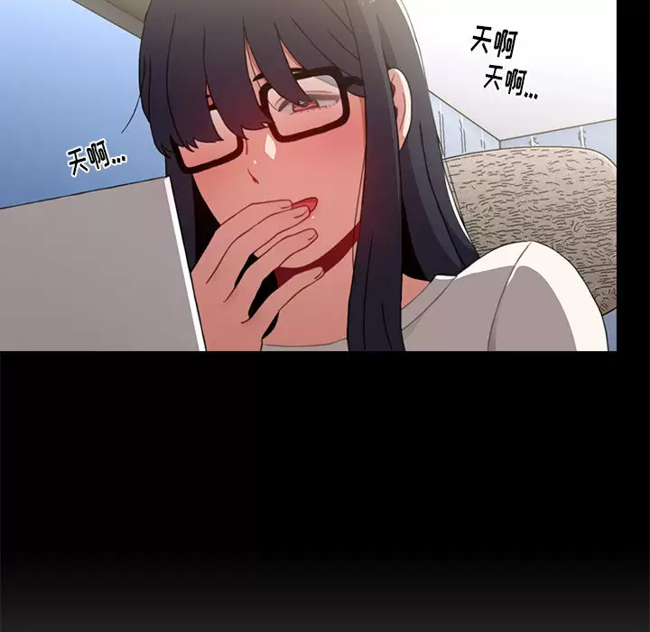 [Manhwa] Children make choices - Korean comics Plot, big breasts#[181P]-98