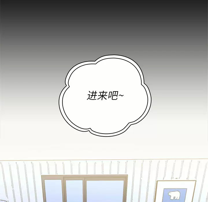 [Manhwa] Children make choices - Korean comics Plot, big breasts#[181P]-99