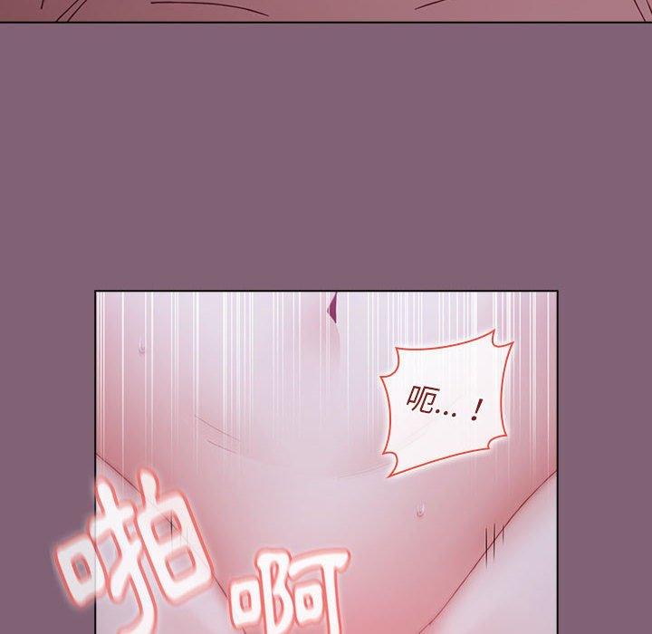 [Manhwa] Children make choices - Korean comics Plot, big breasts#[171P]-117