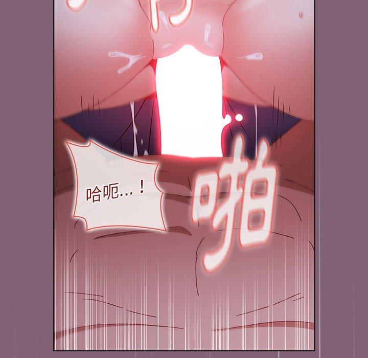 [Manhwa] Children make choices - Korean comics Plot, big breasts#[171P]-118