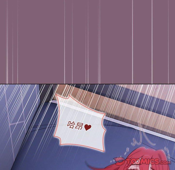 [Manhwa] Children make choices - Korean comics Plot, big breasts#[171P]-119