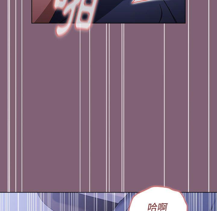 [Manhwa] Children make choices - Korean comics Plot, big breasts#[171P]-124