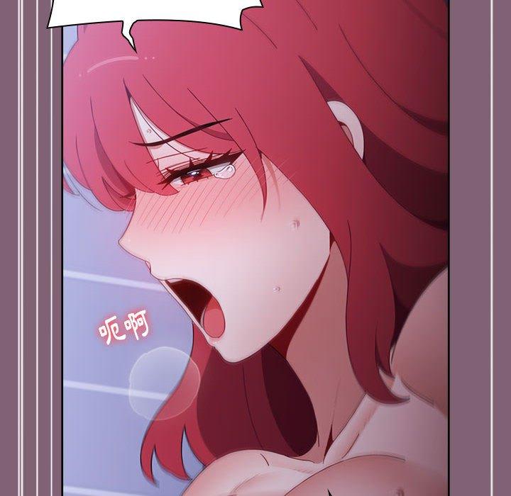 [Manhwa] Children make choices - Korean comics Plot, big breasts#[171P]-129