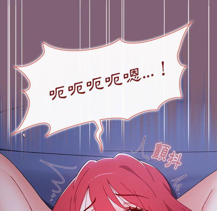 [Manhwa] Children make choices - Korean comics Plot, big breasts#[171P]-141