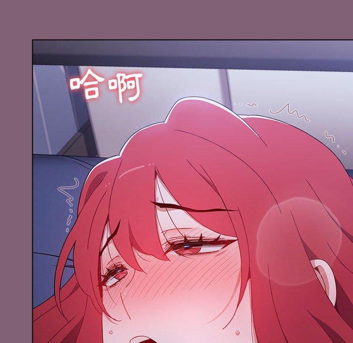 [Manhwa] Children make choices - Korean comics Plot, big breasts#[171P]-147