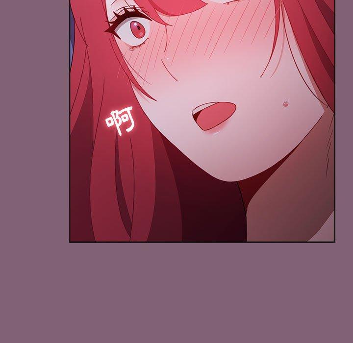 [Manhwa] Children make choices - Korean comics Plot, big breasts#[171P]-154