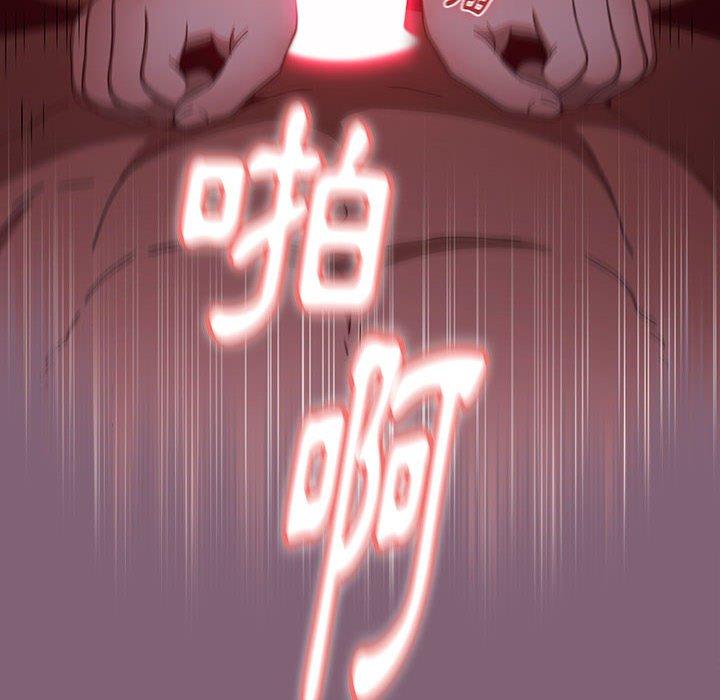 [Manhwa] Children make choices - Korean comics Plot, big breasts#[171P]-171