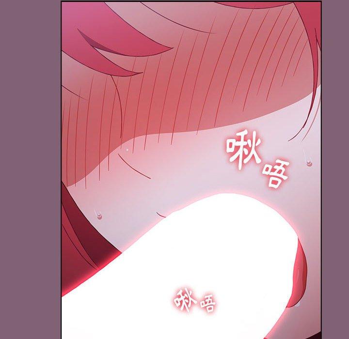 [Manhwa] Children make choices - Korean comics Plot, big breasts#[171P]-22