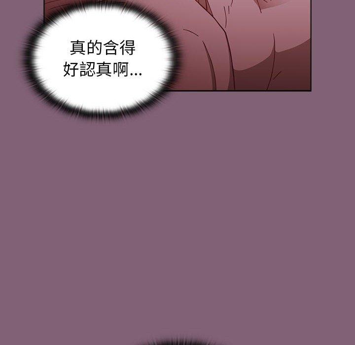 [Manhwa] Children make choices - Korean comics Plot, big breasts#[171P]-28
