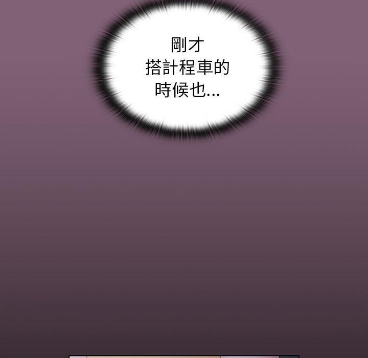 [Manhwa] Children make choices - Korean comics Plot, big breasts#[171P]-29