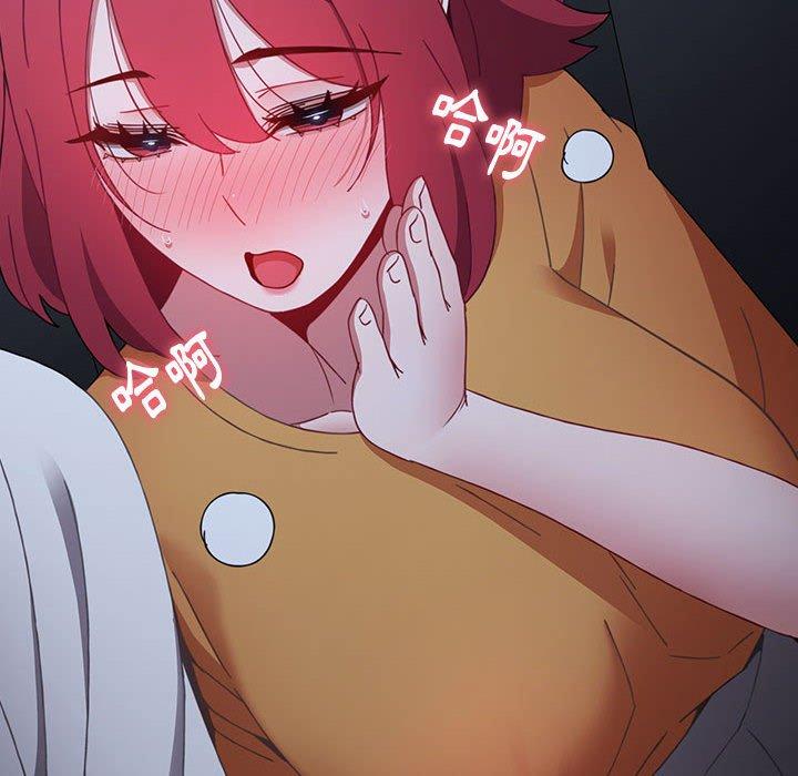 [Manhwa] Children make choices - Korean comics Plot, big breasts#[171P]-36