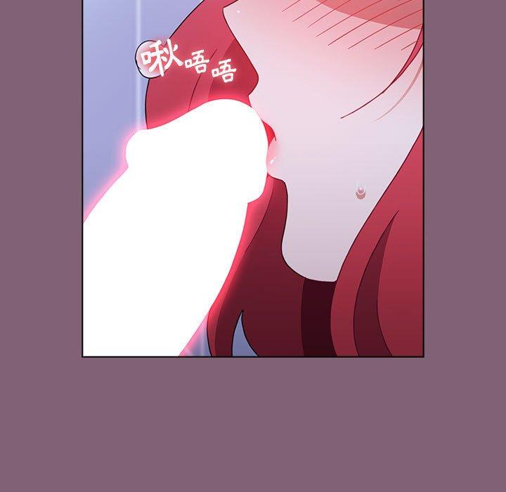 [Manhwa] Children make choices - Korean comics Plot, big breasts#[171P]-46