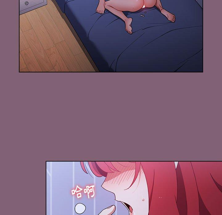 [Manhwa] Children make choices - Korean comics Plot, big breasts#[171P]-48