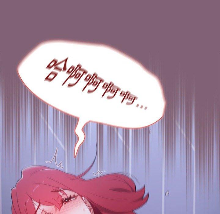 [Manhwa] Children make choices - Korean comics Plot, big breasts#[171P]-63