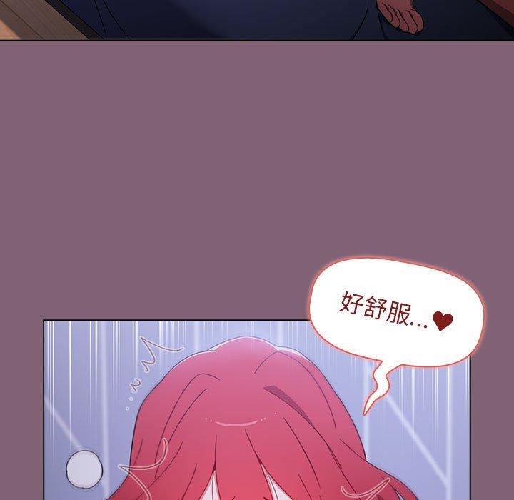 [Manhwa] Children make choices - Korean comics Plot, big breasts#[171P]-70
