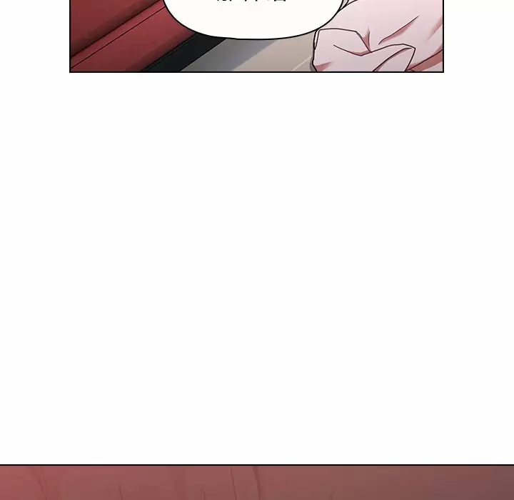 [Manhwa] Children make choices - Korean comics Plot, big breasts#[181P]-131